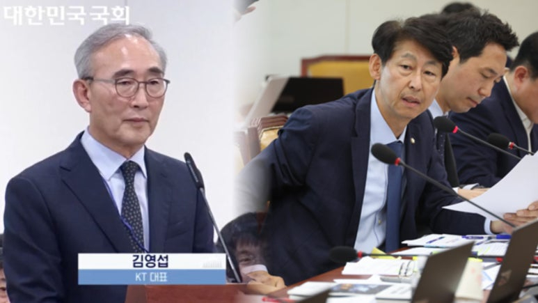 2024국정감사_김영섭KT_대표_질의하는_이훈기.jpg