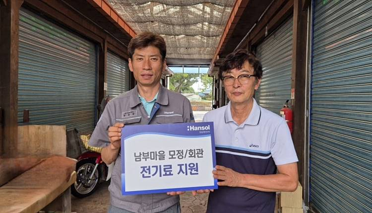 사진자료.jpg