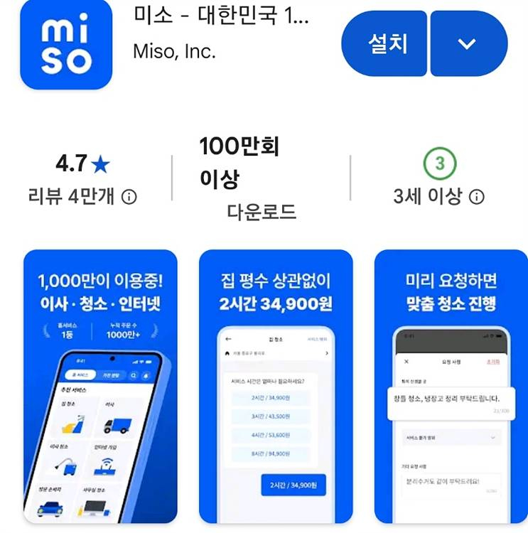 KakaoTalk_20250820_095042423.jpg