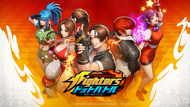 킹오브파이터 afk 일본 버전.jpg