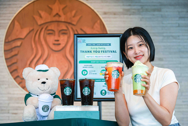 [20250903] 스타벅스 사진자료1_스타벅스, 원 모어 커피 인기.jpg