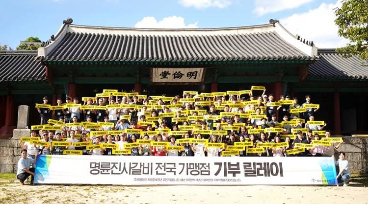 KakaoTalk_20250929_094522798.jpg