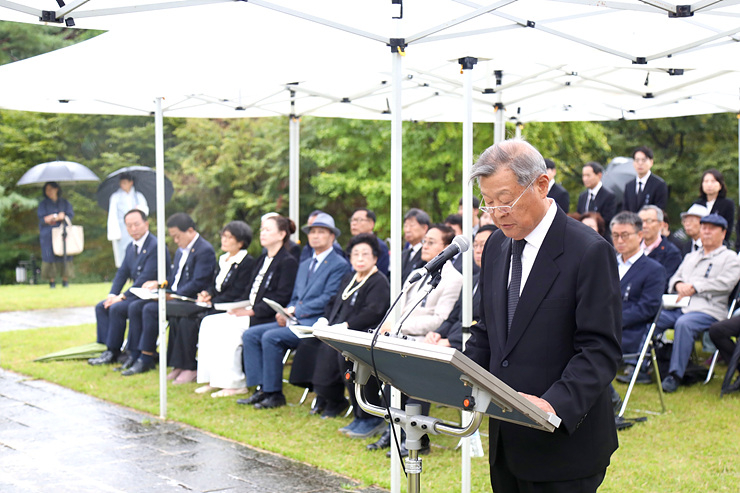 이봉창 의사 순국 93주기 추모식 거행_1.jpg