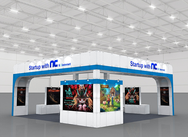 [엔씨소프트] 엔씨소프트, 9년 연속 게임 스타트업 지스타 참가 후원_Startup with NC.jpg