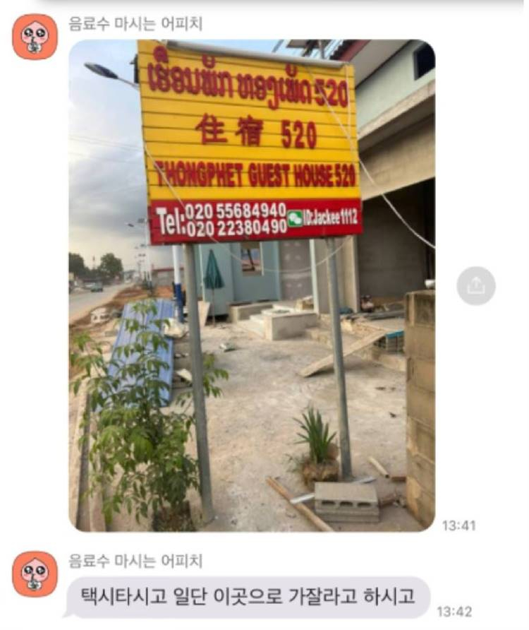 KakaoTalk_20251118_095316289_02 - 복사본.jpg