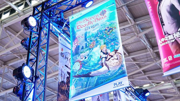 현장사진_타이베이 게임쇼_넷마블_일곱 개의 대죄 오리진 (2).jpg