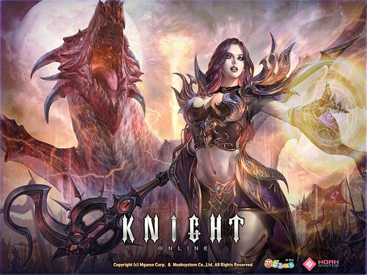 북미와 유럽을 휘젓고 있는 엠게임 ‘나이트 온라인’.jpg