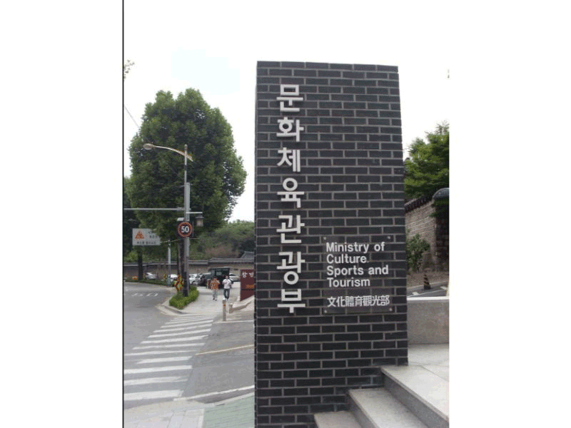 ‘리커버’, ‘슬로푸드’를 우리말로 바꾼다면?