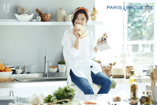 전지현 '파리바게뜨' 광고 모델 전격 발탁