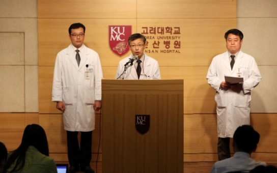 고대 안산병원 차상훈 병원장 세월호 관련 브리핑