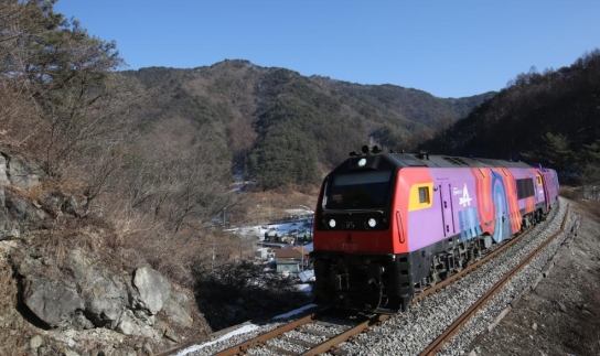 정선아리랑열차, 이동시간은 짧아지고, 볼거리는 늘고