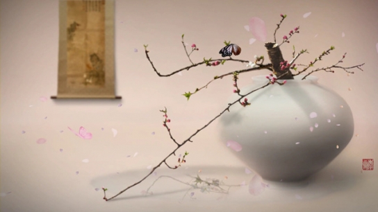 서울예술단, 봄 기운 가득한 공연과 전시의 만남