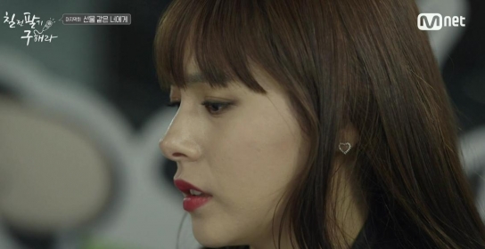 청순, 섹시 팔색조의 매력을 갖은 그녀, 민효린의 패션