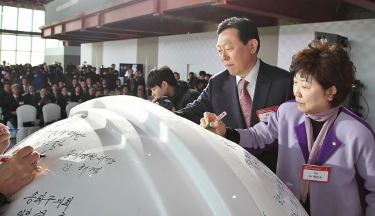 금소원 “롯데 사태, 소비자가 나서서 심판해야”