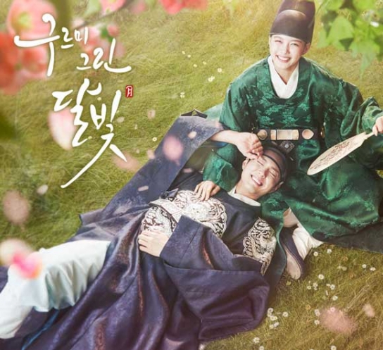 '구르미 그린 달빛' '고산자 대동여지도' 교집합은 홍경래의난