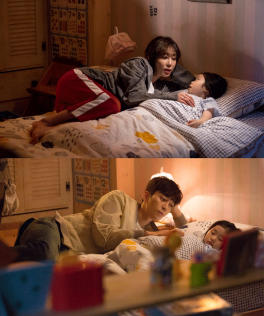 강예원&신성록 일심동체 스틸