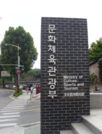 전국 420여 개 공연장에 신종 코로나바이러스 방역용품 지원