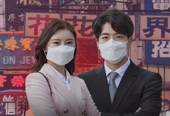 신종코로나 확진자 생활지원비 지원