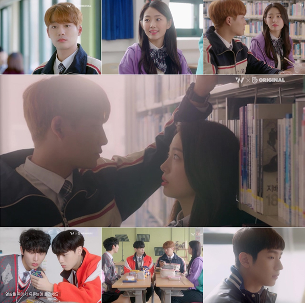 '일진에게 찍혔을때2', 500만뷰 초고속 돌파