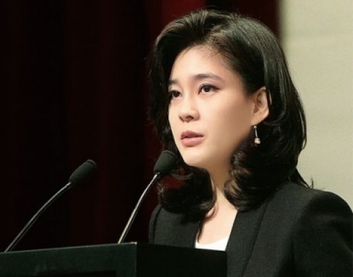 이부진, 불법 프로포폴 투약 관련 내사 종결