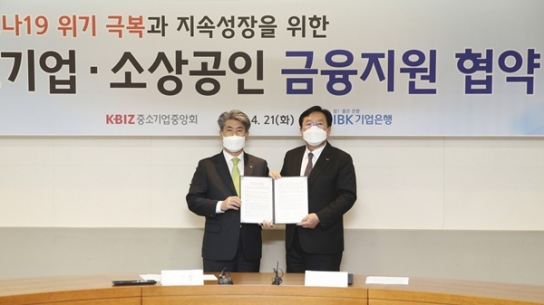 소상공인 60%, “정부 지원사업 활용 안해”