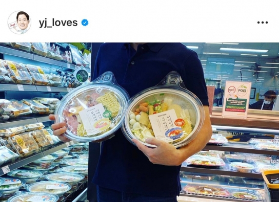 정용진, 이마트 쇼핑 후 캠핑 사진 SNS 화제