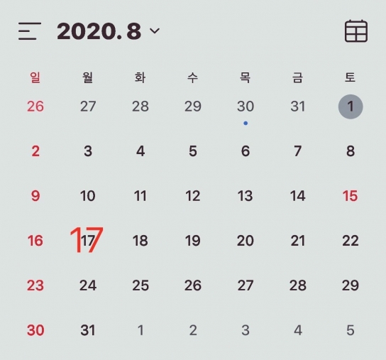 정부, 8월 17일 임시공휴일 지정 검토