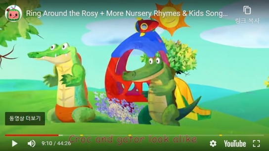 [이호준의 문화ZIP] 동요 속에 숨겨진 흑사병의 역사