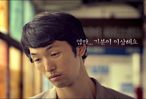 20-30대가 말하는 달관세대란 ‘절망세대’
