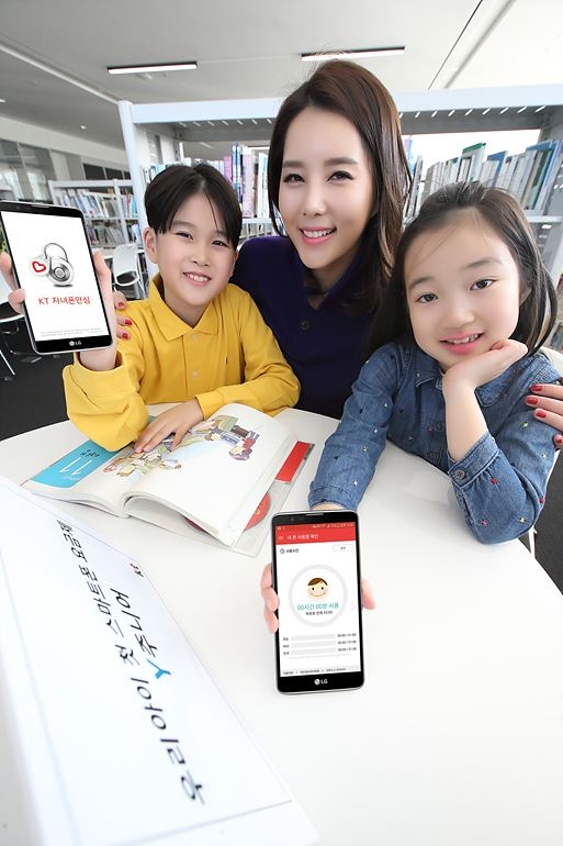 교육사이트 데이터 무과금, 연말까지 연장