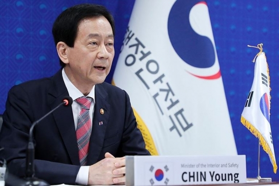 주민세 균등분, 8월 말까지 납부해야…