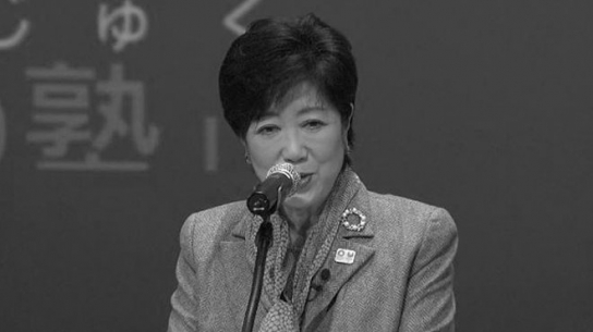 서경덕 "간토대지진 조선인 학살 추도문 보내라"