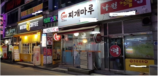 [편의점세상] 카드 대신 현금 내는 사람들