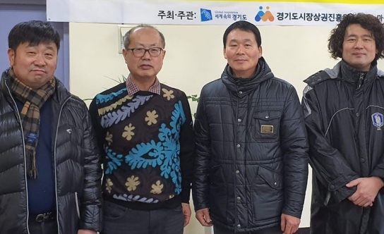 [편의점세상] 아가씨가 돌아가셨네(?)