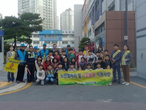 지자체, 교통안전캠페인으로 노인 일자리 확대