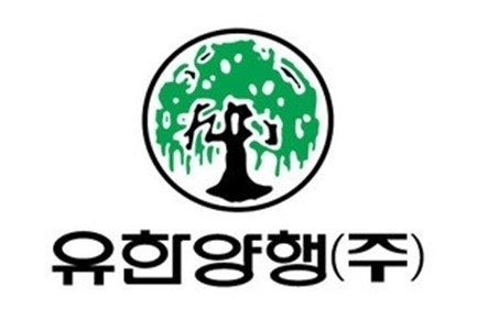 유한양행, 레이저티닙 임상3상 시험계획 식약처 승인