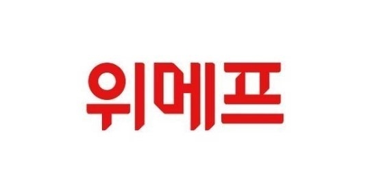 위메프, 3700억 투자 유치로 1000명 신규 채용