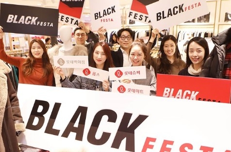 백화점 ‘특약매입 지침’에 내년 정기세일 난색