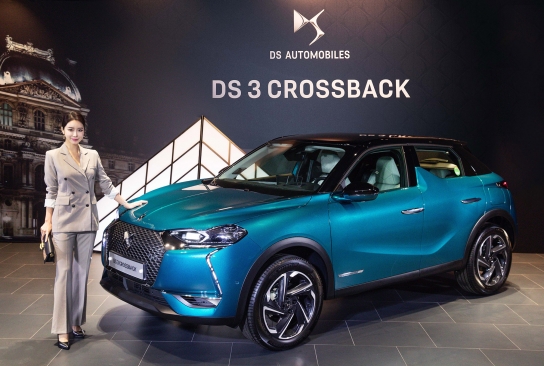 DS 오토모빌, 프랑스 SUV ‘DS 3 크로스백’ 출시