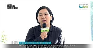 '경력단절예방의날' 기념 토크콘서트 유튜브 공개