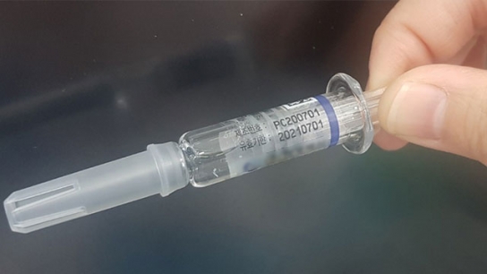 식약처,"백색입자 발견된 독감백신 효과·안정성 영향 없다"