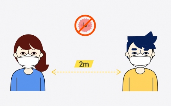 거리두기 5단계 실시 첫날 확진자 89명