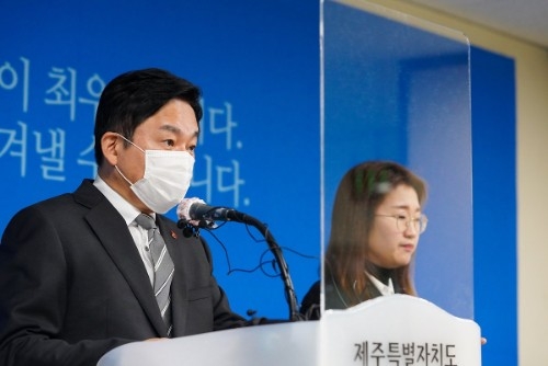 제주도, 입도객 전원 코로나 검사 의무화 방침 혼란