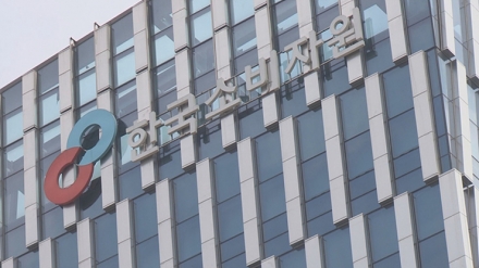 소비자분쟁조정 4개월 걸려도 해결 못해… 평균 123일 vs 법정 30일