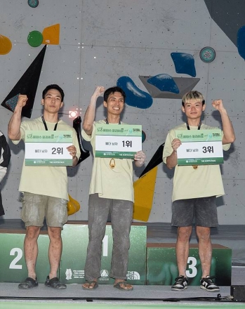 [포토뉴스] 제29회 노스페이스컵 스포츠클라이밍 대회 영광의 주인공들
