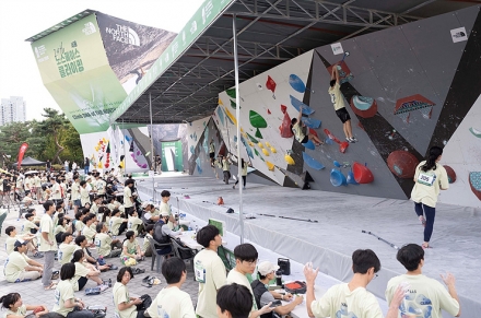 노스페이스, ‘제29회 전국 스포츠클라이밍대회’ 성황