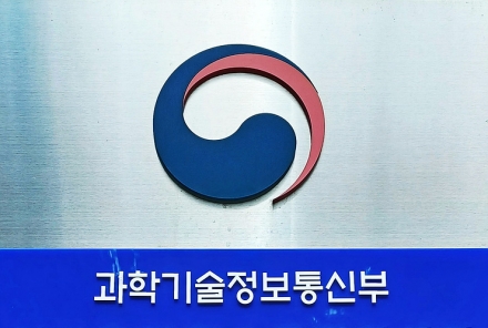 과기부 산하기관 5년간 비위 453건… “성희롱·횡령·음주운전 여전”