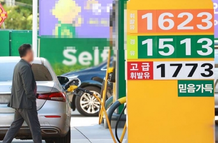 “먹튀주유소 5년간 675억 탈세… 실제 추징은 고작 1%”