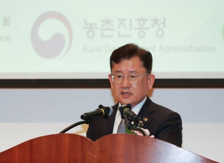 “피해자 동의 없이 비밀번호 강제 변경”… 농진청, 개인정보보호법 위반 논란