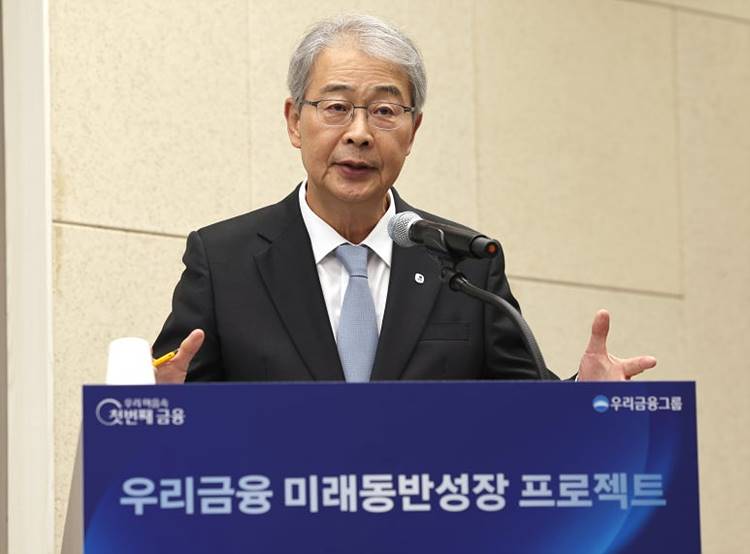 우리은행, 반복된 내부통제 실패…횡령 모두 ‘겸직 허용’이 불씨였다